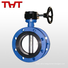 DN80 Double flange price butterfly valve